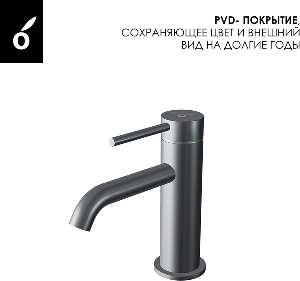 Изображение товара Комплект смесителей Oliveeka OL-889017+88139017-BGM