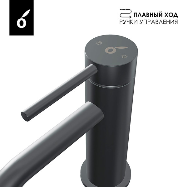 Изображение товара Комплект смесителей Oliveeka OL-669017+88139017-BGM (матовый оружейный металл)