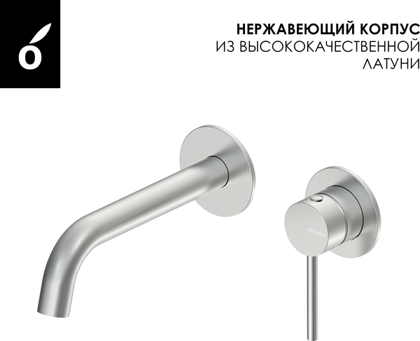 Изображение товара Душевая система со смесителем Oliveeka OL-88939017+88869017-BN