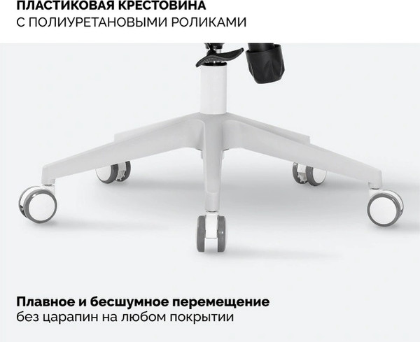 Изображение товара Кресло офисное Sparx FT-12-3 Loki HR (Grey/Beige)