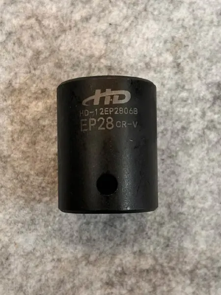 Изображение товара Набор головок слесарных H-D HD-05197