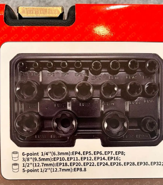 Изображение товара Набор головок слесарных H-D HD-05197