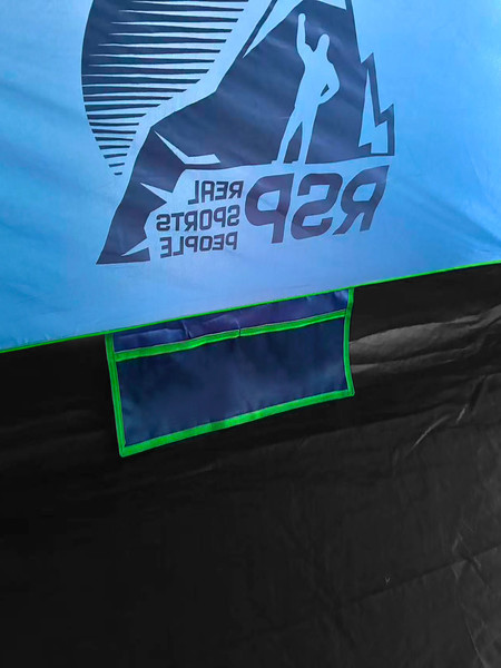 Изображение товара Палатка RSP Outdoor Krewl 2 / T-KRE-2-B