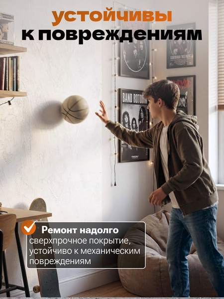 Изображение товара Панель ПВХ Самоклейкин Самоклеящаяся SC-V-004 (60x280)