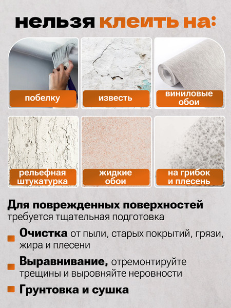 Изображение товара Комплект панелей ПВХ Самоклейкин Самоклеющаяся Алюминий Серебро со стразами MA-S01-8 (8шт, 300x300x3мм)