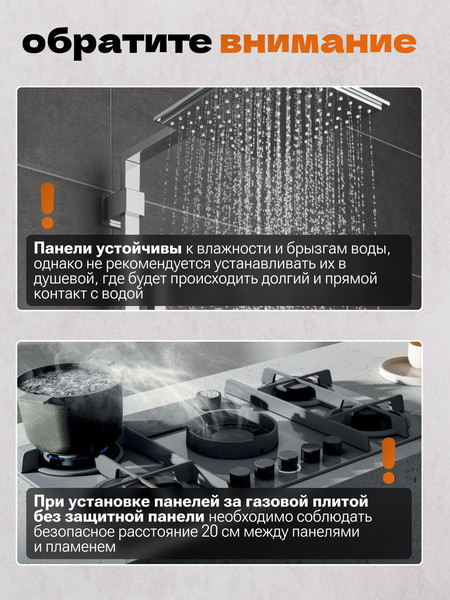 Изображение товара Комплект панелей ПВХ Самоклейкин Самоклеющаяся Алюминий Кристаллы в серебре MA-S03-8 (8шт, 300x300x3мм)