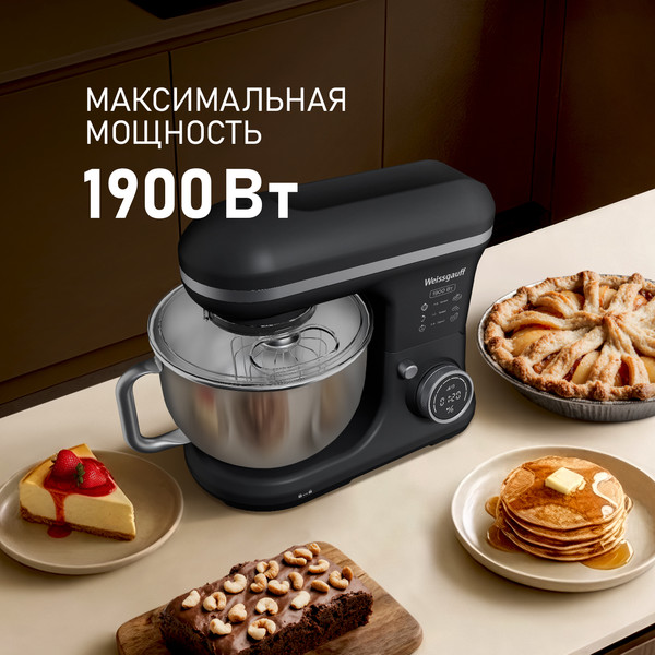 Изображение товара Миксер стационарный Weissgauff WSM 175 PDR Power Pro