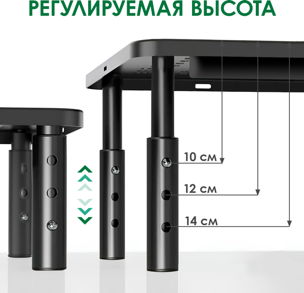 Изображение товара Подставка для ноутбука ForErgo Настольная FUR002