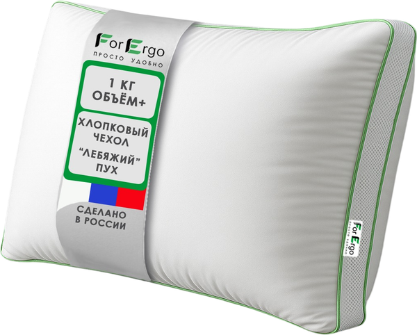 Изображение товара Подушка для сна ForErgo Селена BED009