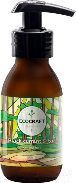 Изображение товара Гидрофильное масло EcoCraft Черная смородина и смола для жирной кожи (100мл)