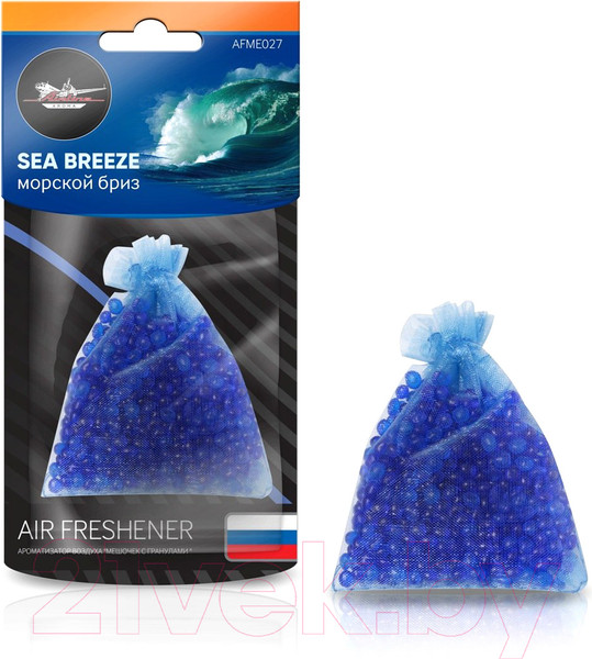 Изображение товара Ароматизатор автомобильный Airline Мешочек с гранулами / AFME027 (морской бриз)