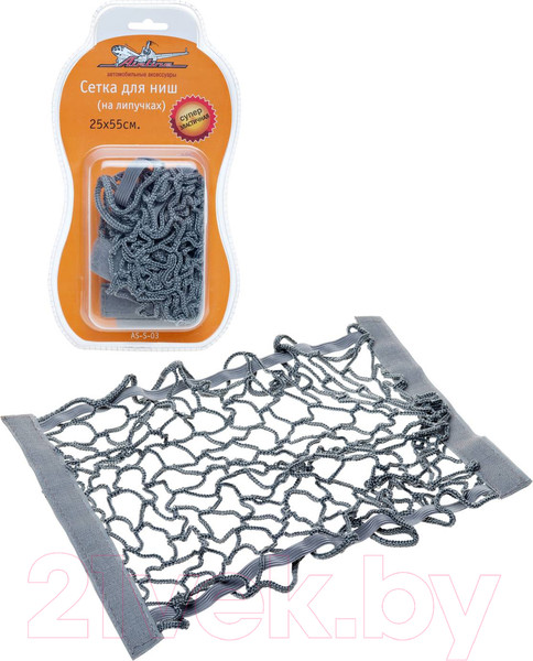 Изображение товара Сетка в багажник Airline AS-S-03