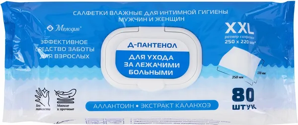 Изображение товара Влажные салфетки для интимной гигиены Мелодия Д-пантенол для мужчин и женщин / 116527 (80шт)