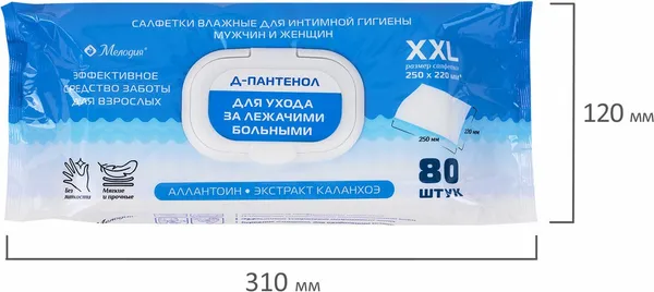 Изображение товара Влажные салфетки для интимной гигиены Мелодия Д-пантенол для мужчин и женщин / 116527 (80шт)