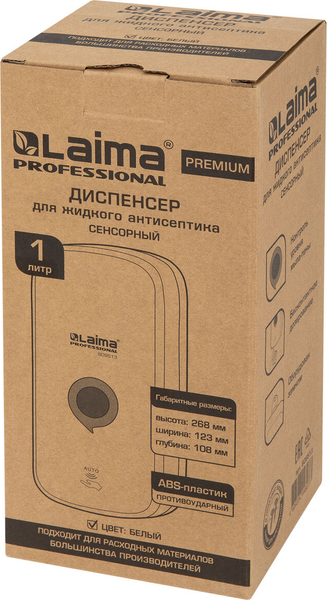 Изображение товара Дозатор Laima Professional Premium / 609513 (белый)