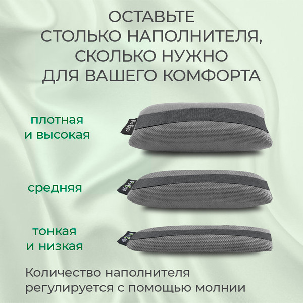 Изображение товара Подушка для запястья ForErgo PIL069/elastic (серый)