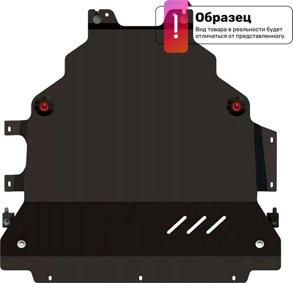 Защита картера и КПП SHERIFF 28.6476 V3 для Geely Coolray/X50 SX11 — фото 6