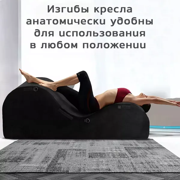 Изображение товара Бескаркасный диван ForErgo Йога SOF002