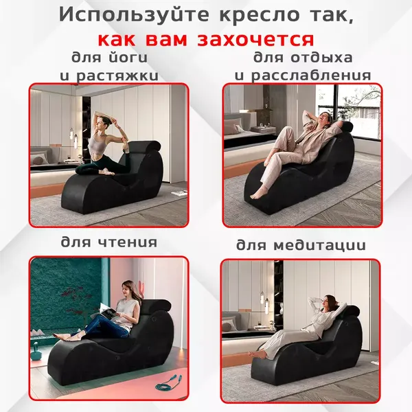 Изображение товара Бескаркасный диван ForErgo Йога SOF002