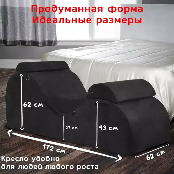 Изображение товара Бескаркасный диван ForErgo Йога SOF002