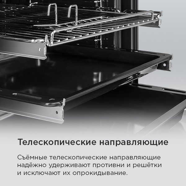 Изображение товара Электрический духовой шкаф Maunfeld EOEH7613W Glossy