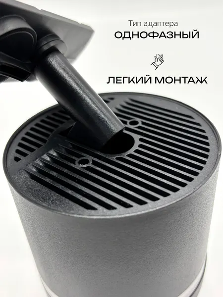 Изображение товара Комплект трековых светильников Truenergy 2113804 (4шт)