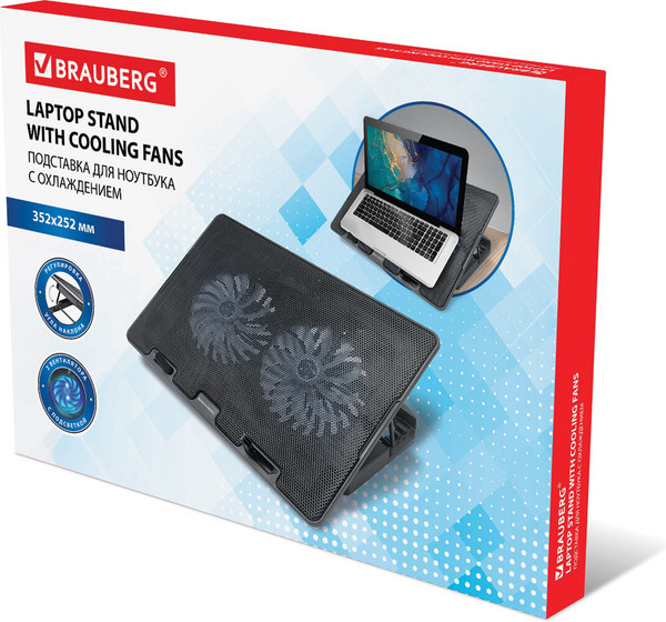Изображение товара Подставка для ноутбука Brauberg С охлаждением 513617