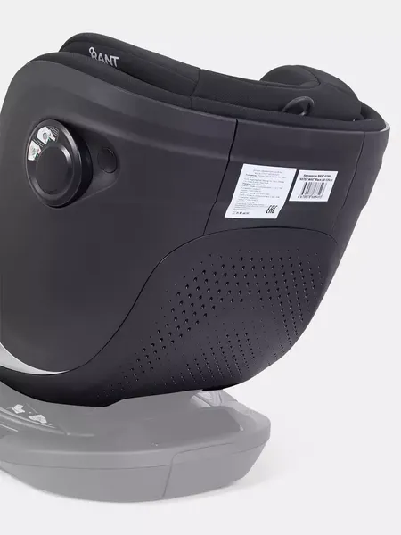 Изображение товара Автокресло Rant Aster Max / AY969 (Beige)