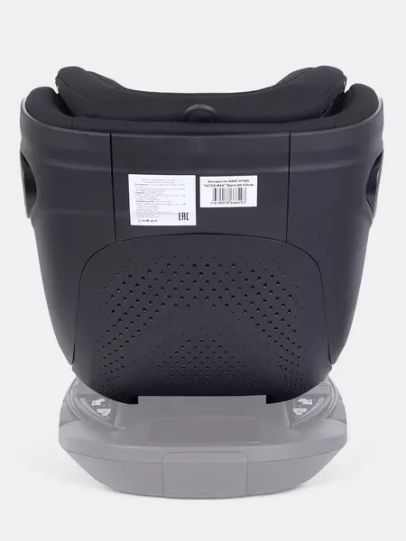 Изображение товара Автокресло Rant Aster Max / AY969 (Beige)