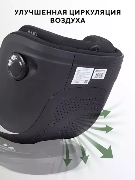 Изображение товара Автокресло Rant Aster Max / AY969 (Beige)