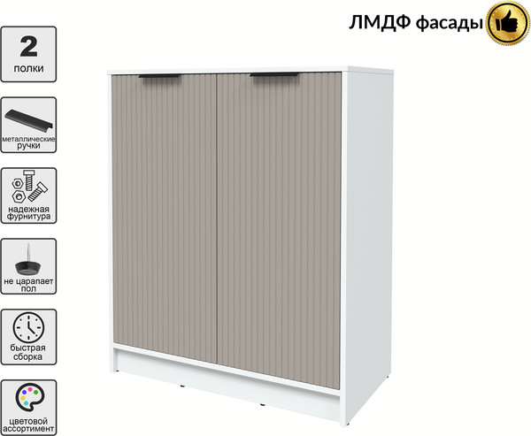 Изображение товара Тумба Interline Концепт Лайн КТ-Т84 (белый платинум/луна)