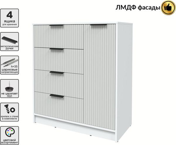 Изображение товара Тумба Interline Концепт Лайн КТ-Т90 (белый платинум/грей)