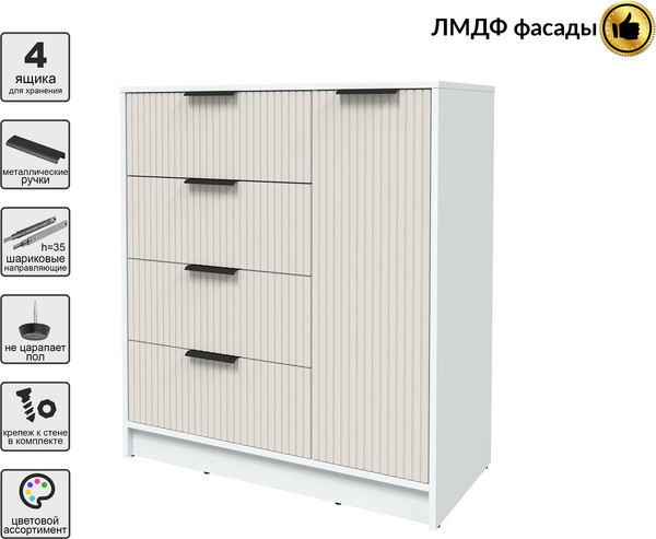 Изображение товара Тумба Interline Концепт Лайн КТ-Т90 (белый платинум/кашемир)