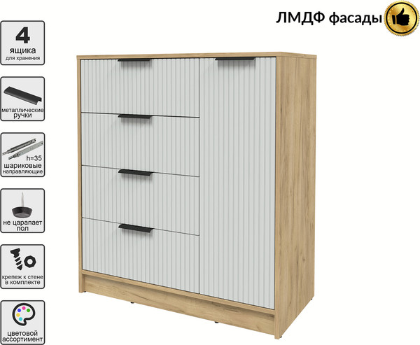 Изображение товара Тумба Interline Концепт Лайн КТ-Т90 (дуб золотой/грей)