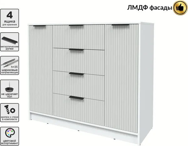 Изображение товара Тумба Interline Концепт Лайн КТ-Т120 (белый платинум/грей)
