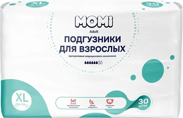 Подгузники для взрослых Momi Adult XL (30шт)