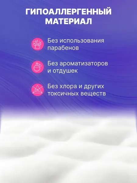 Изображение товара Трусы впитывающие для взрослых Momi Adult (XL, 30шт)