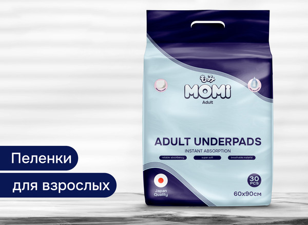 Изображение товара Пеленка одноразовая впитывающая Momi 60х90 (30шт)