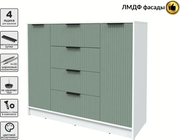 Изображение товара Тумба Interline Концепт Лайн КТ-Т120 (белый платинум/мята)