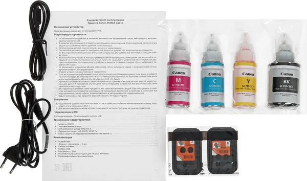 Изображение товара Принтер Canon Pixma G1010 / 2314C012