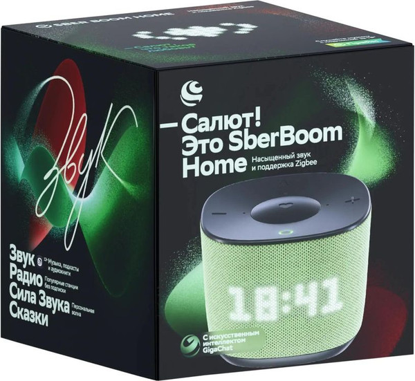 Изображение товара Умная колонка Sber Boom Home SBDV-00171V (фисташковый)
