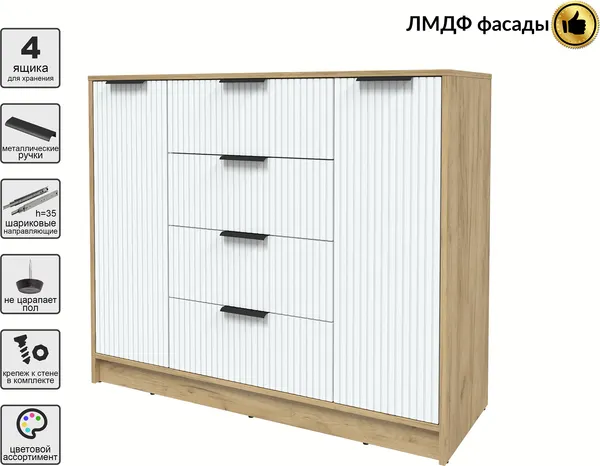 Изображение товара Тумба Interline Концепт Лайн КТ-Т120 (дуб золотой/белый)