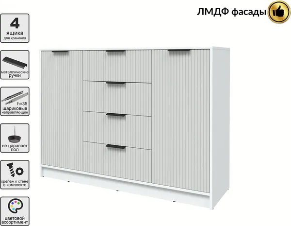 Изображение товара Тумба Interline Концепт Лайн КТ-Т140 (белый платинум/грей)
