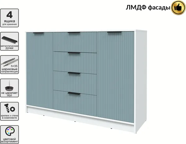 Изображение товара Тумба Interline Концепт Лайн КТ-Т140 (белый платинум/океан)