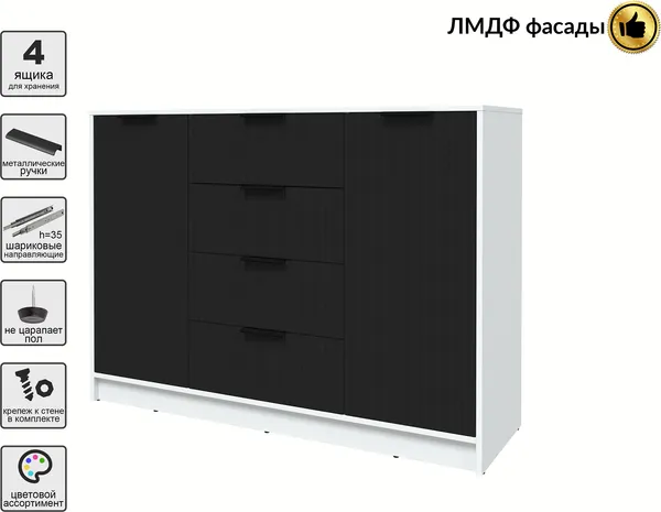 Изображение товара Тумба Interline Концепт Лайн КТ-Т140 (белый платинум/черный)