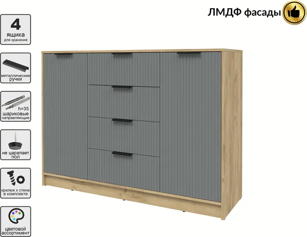 Изображение товара Тумба Interline Концепт Лайн КТ-Т140 (дуб золотой/серый)