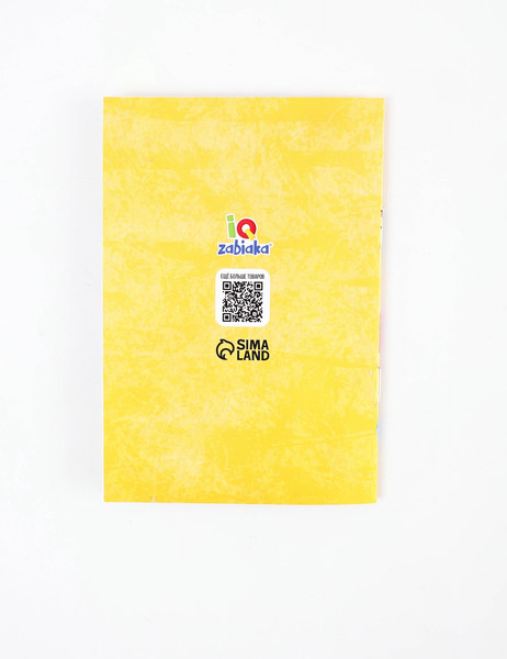 Изображение товара Развивающий игровой набор Zabiaka Шнуровка Цифры и бусины / 10894371