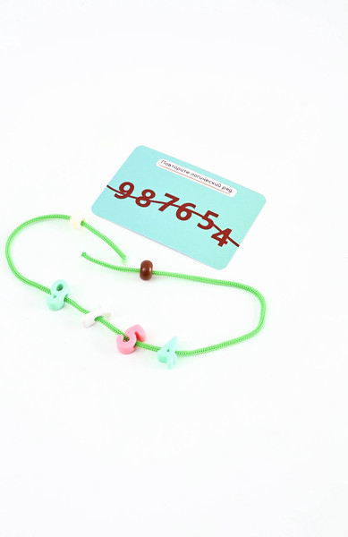 Изображение товара Развивающий игровой набор Zabiaka Шнуровка Цифры и бусины / 10894371