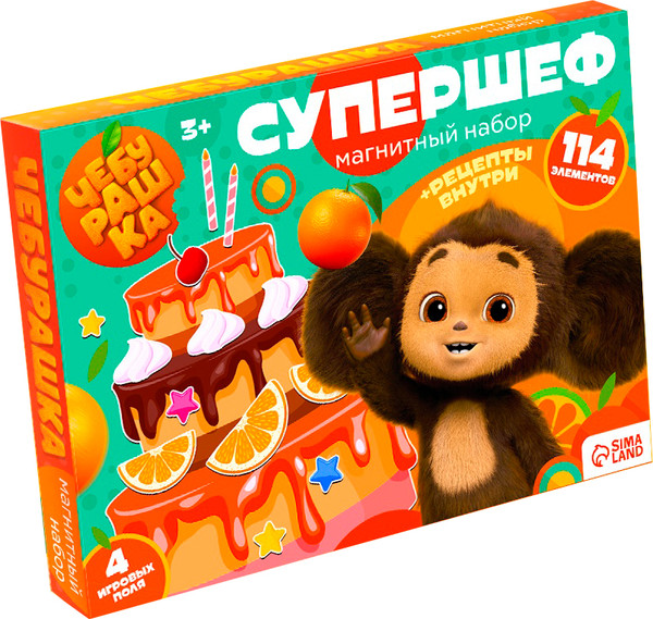 Изображение товара Развивающий игровой набор Чебурашка Супершеф / 10429984