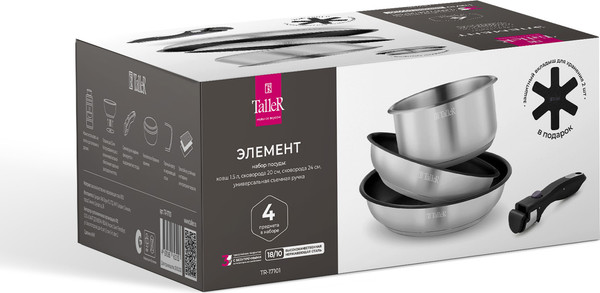 Изображение товара Набор кухонной посуды TalleR TR-17101